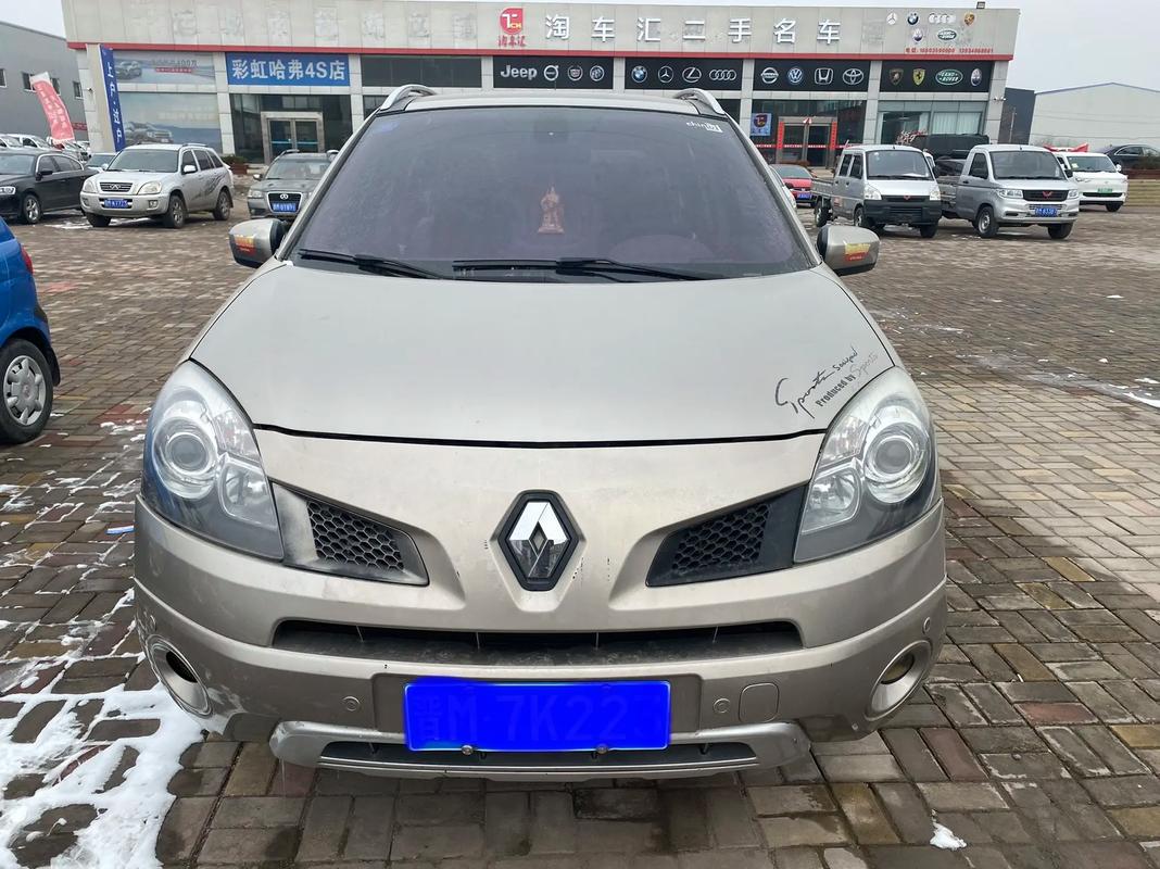 重庆酉阳县盛优浩企业管理咨询日产汽车与雷诺的合作，哈弗的低能耗柴油动力技术