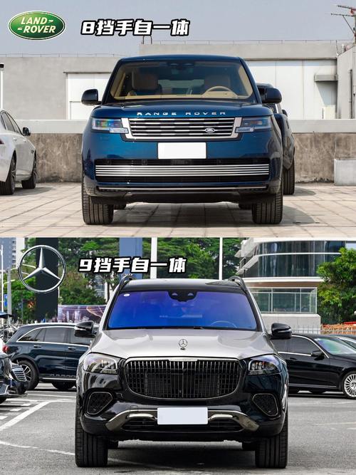 重庆酉阳县盛优浩企业管理咨询迈巴赫经典与现代的完美融合，路虎如何塑造独特的品牌形象